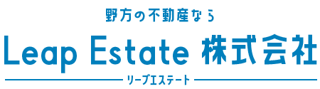 Leap Estate株式会社（リープエステート）